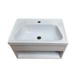 Mkuze Basin White Wall Hung Cabinet 600mm